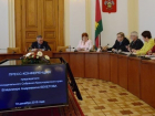 Председатель Законодательного собрания Кубани подвел итоги уходящего года