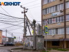 В Краснодаре 17-18 июня тысячи адресов отключат от света