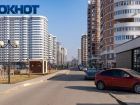 Мэрия Краснодара закупится квартирами-однушками на 103 миллиона рублей