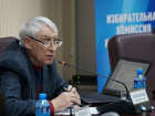  «Путин – один из самых авторитетных президентов в мире», – краснодарский политолог о поставках медоборудования за рубеж 