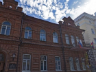На реставрацию дома купца Никитина в Краснодаре потратят 59,6 млн рублей