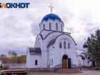 Первый праздник нового года: 21 сентября православные Краснодарского края отметят Рождество Богородицы 