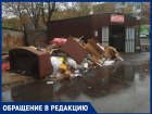 В Краснодаре дети идут в школу по проезжей части из-за утопающей в мусоре Зиповской