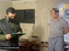 В Краснодарском крае раскрыли незаконную деятельность четырех «Свидетелей Иеговы» 