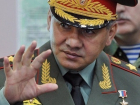 Шойгу перенес совещание с Путиным из-за осмотра новой техники в Новороссийске 