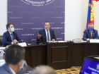 Депутаты Заксобрания Кубани обсудили условия работы мировых судей Кубани