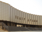 В нерабочую неделю театры Краснодара заявили о закрытии