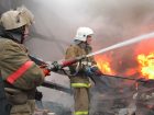 В Новороссийске за короткое время случилось два пожара