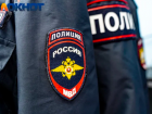 Полицейский снабжал информацией преступника в розыске в Краснодарском крае 