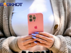 В работе WhatsApp в Краснодаре произошёл сбой