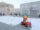 В Краснодаре на улице Гидростроителей отремонтирован детский сад