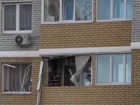 Появилось видео после взрыва в высотке Краснодара