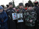 16 января началась реабилитация жертв репрессий на Кубани