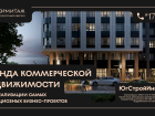 Ваше дело в бизнес-квартале «Эрмитаж»: почему здесь стоит открыться