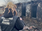 Появилось видео с места пожара с тремя погибшими и двумя ранеными детьми в Краснодарском крае