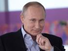 Путин предложил паралимпийцу покататься на лыжах в Сочи