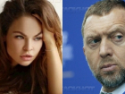 Суд по иску Дерипаски к Насте Рыбке стартует на Кубани