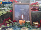 В Краснодарском крае 24 марта объявлен траур