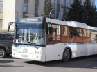  В столице Кубани в день матча «Краснодара» с «Шальке» общественный транспорт будет работать дольше