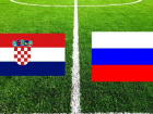 В Сочи сборная России сразится с хорватскими футболистами