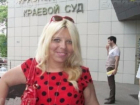 В Краснодаре возобновили следствие в отношении Дарьи Полюдовой