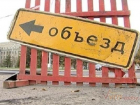 В районе нового стадиона «Краснодар» изменилось движение транспорта