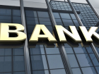 Кассир банка попала под суд за присвоение денег вкладчиков на Кубани
