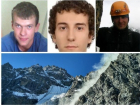 «Нашли!»: кубанских альпинистов в горах Северной Осетии забрал вертолет - источник 