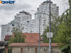 В Краснодаре с уходом дождей потеплеет до +22°