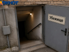 «Страшно за детей и за жизнь»: Краснодарский край провёл ночь под атакой БПЛА