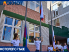 Краснодарские школы учатся в четыре смены