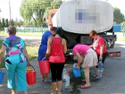 На Кубани без воды остались более 4000 жителей из-за аварии на водопроводе