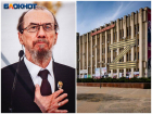 В Москве госпитализировали худрука Кубанского казачьего хора Виктора Захарченко