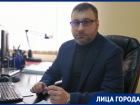  «Я был счастливым человеком, пока не начал работать адвокатом», – краснодарский адвокат Денис Григорьев 