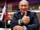 Владимир Путин покорил жителей Краснодарского края своим выступлением