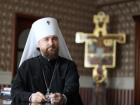 Проклятья нет, с грехом надо бороться, священники – не святые: митрополит Кубанский Григорий