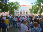 Место встречи изменить можно: на Кубани не рекомендуют собираться выпускникам