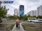 Токсичные вещества отравляют воздух в Краснодаре