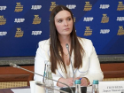 Дарья Голубева: ЛДПР будет добиваться дополнительных мер поддержки для семей с детьми-инвалидами