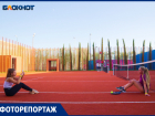 «Быстрее, выше, красивее»: как выглядят новые спортплощадки в парке Галицкого