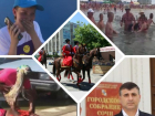 Итоги субботы на Кубани: казаков определят в Росгвардию, акула среди купающихся и драка африканцев 
