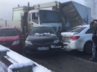 25 авто попали в крупное ДТП на трассе "М-4 Дон" под Краснодаром