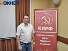 Краснодарский депутат: «Олигархи местного разлива рвутся к власти, чтобы сильнее застроить город»
