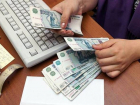 Зарплата бюджетников Новороссийска вырастет на 5%