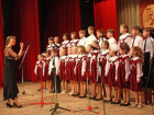 Открытый Кубок по хоровому искусству пройдет в Сочи