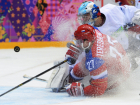 Российские хоккеисты прибыли в Сочи на Кубок Первого канала