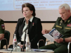 "Надо быть готовым ко всему", - Терешкова в Краснодаре напутствовала будущих летчиц