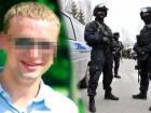 На Кубани следователь полиции сбежал от оперов с трехмиллионной взяткой