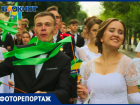 Губернаторский бал в Краснодаре собрал рекордные 2,5 тысячи выпускников