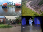 Поселки ушли под воду, оползень перекрыл мост: Кубань переживает буйство стихии